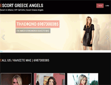 Tablet Screenshot of escort-greece-angels.com